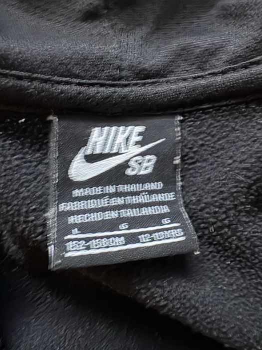 Оригинални горнища