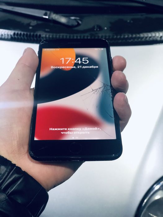 Iphone 7 plus srochna