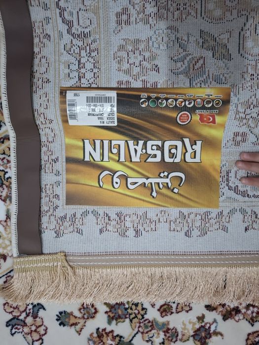 Ковер Турция новый