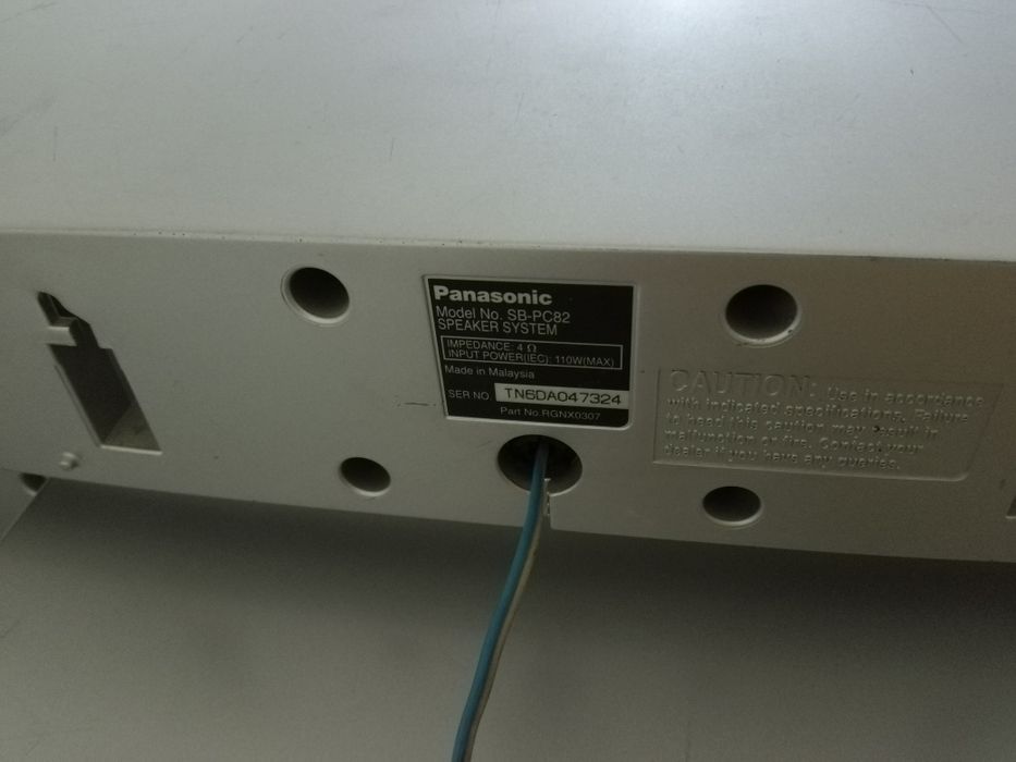 Panasonic sa- vk 825d . Полный камплект