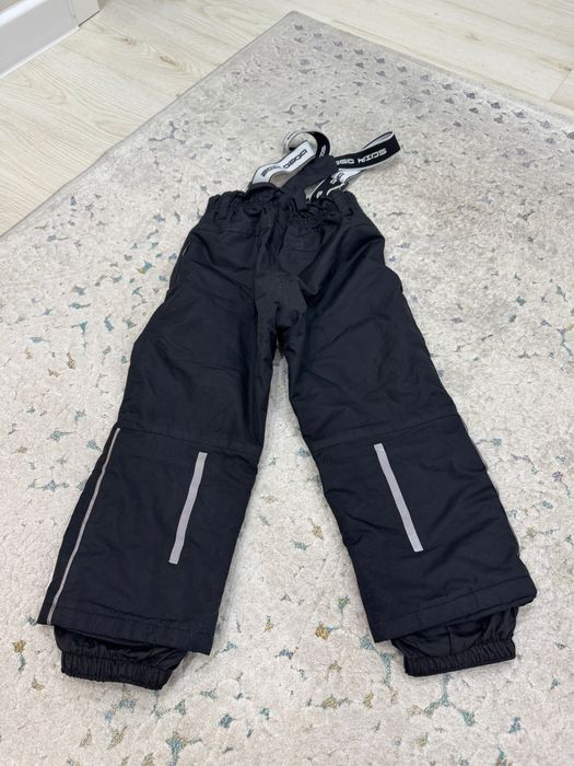 Штаны зимние с лямками