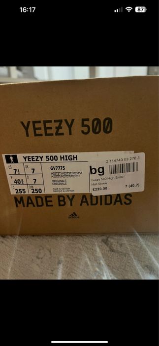 Yezzy 500 High ,,Mist”