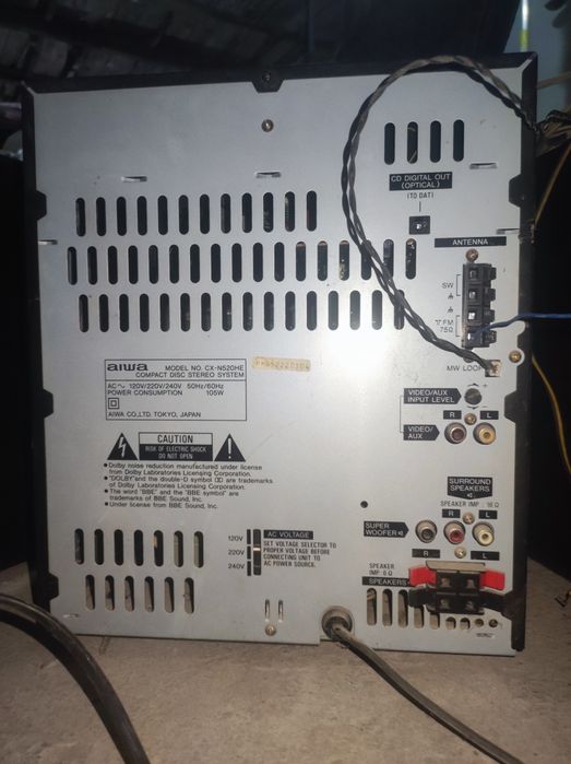 Музыкальный центр AIWA