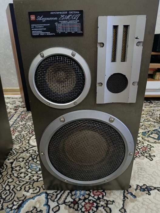 Колонки амфитон 25 ас 027