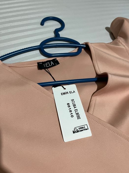 Нова Рокля с етикет!