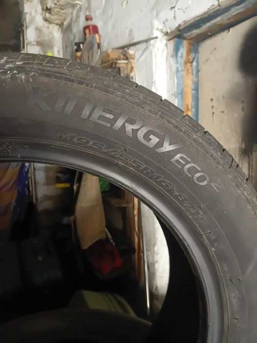 Автошины 195/55r16