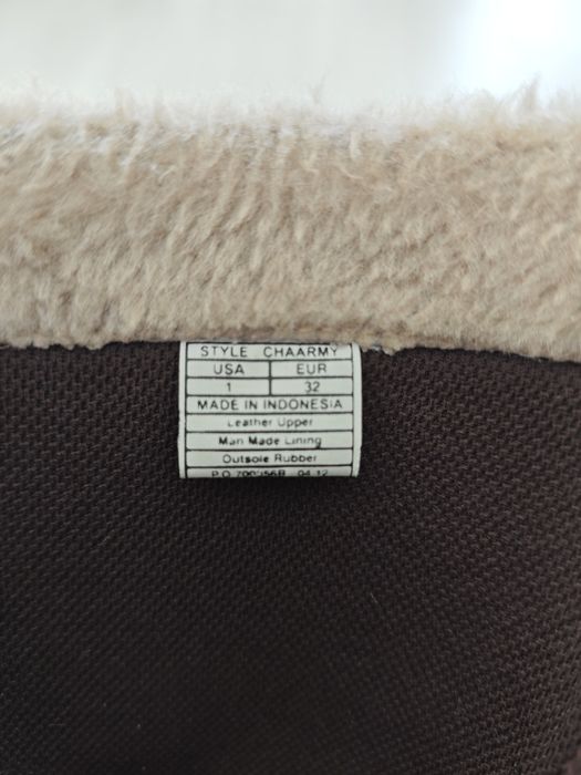 Детски ботуши естествена кожа