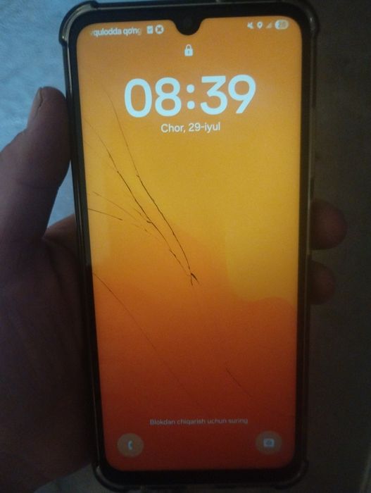 Samsung a05s 128/4