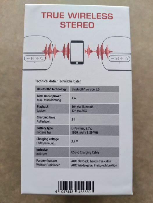 Безжична колонка Hama Cube 2.0