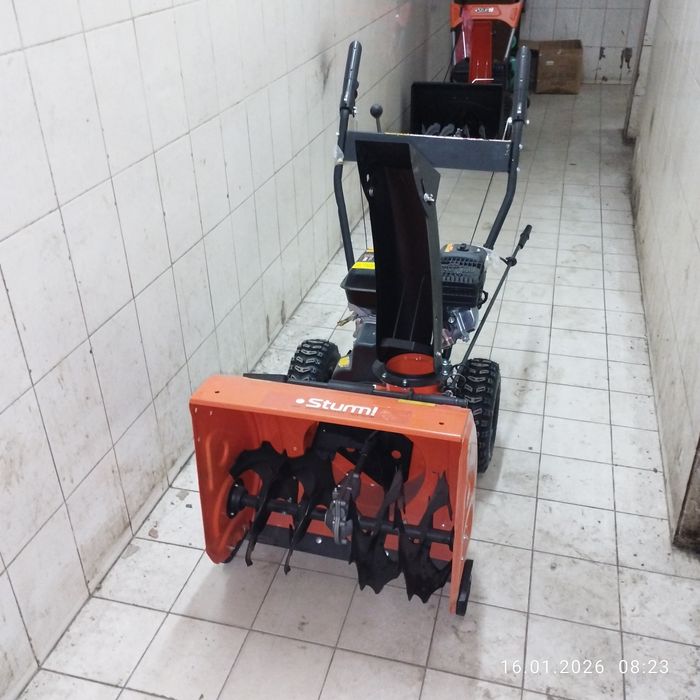 Снегоуборочная машина