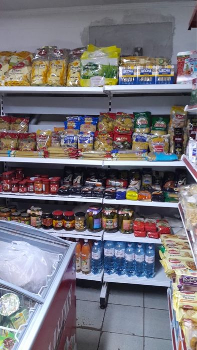 Азық түлік дүкені