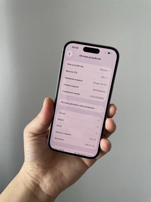 продаю айфон 14про 512гб в идеале
