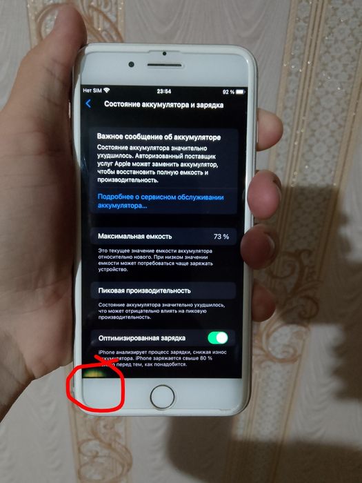 iPhone 8 plus 64gb