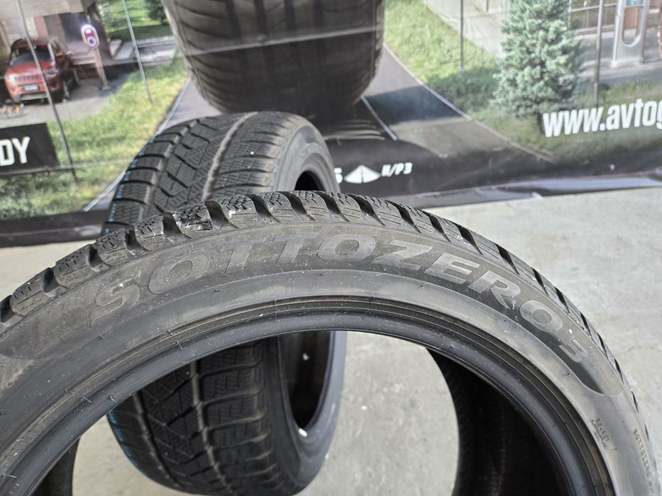 235/45/18 PIRELLI 2бр