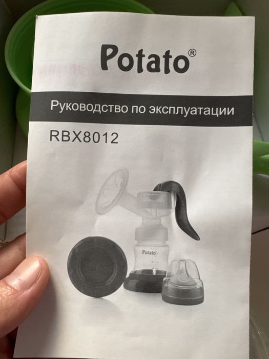 Potato ручной молокоотсос