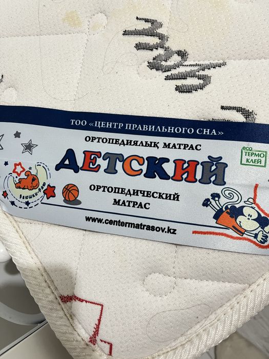 Кровать односпальная 100%качество