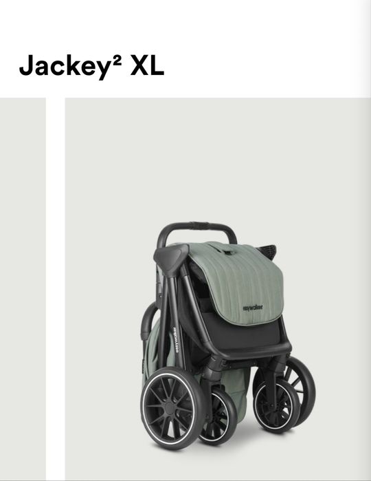 Детская коляска Easywalker Jackey XL