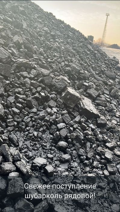 Услуги камаза самосвала