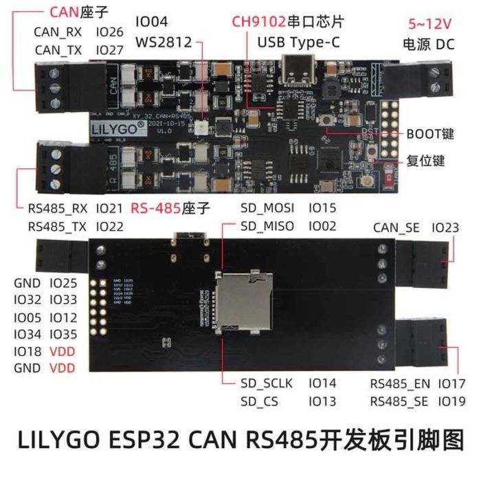 LilyGO T-CAN485 - ESP32 Development Board - CAN Bus - RS485