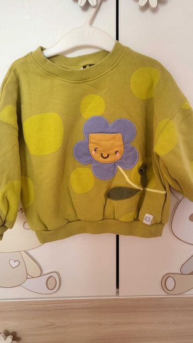 Суитчер NEXT момиче