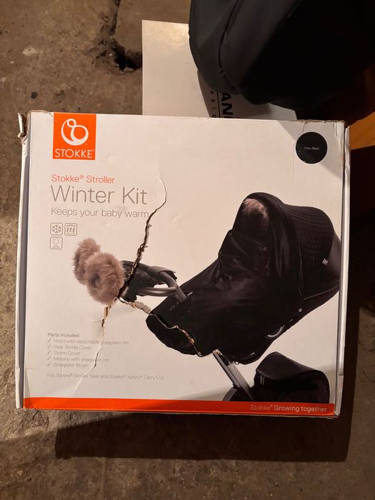 STOKKE Кош за новородено