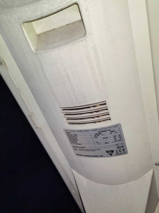 DAIKIN 2 бр. външни тела на климатици