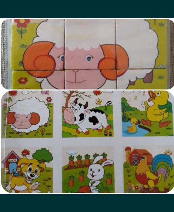 Дървен пъзел кубчета