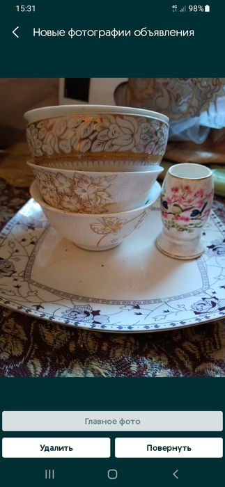 Продам игрушки ссср