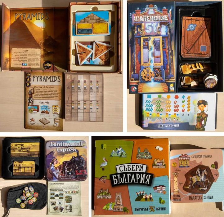 Настолни (бордови) игри