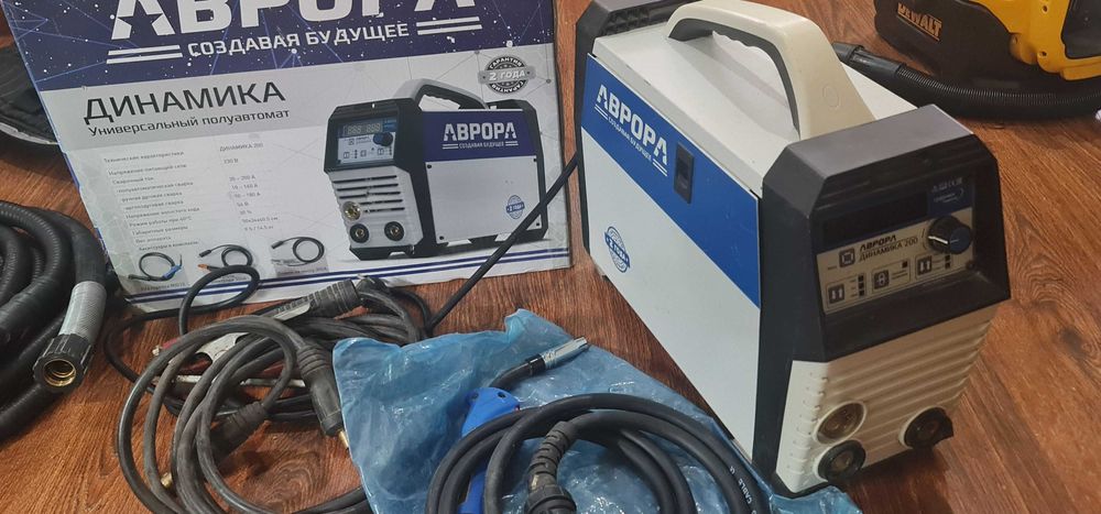 Аврора Динамика сварочный аппарат 3в1