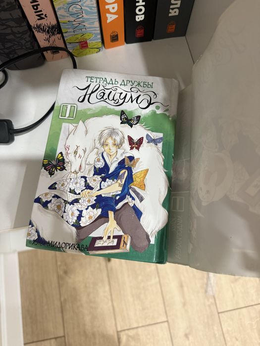 Манга тетрадь дружбы нацумэ