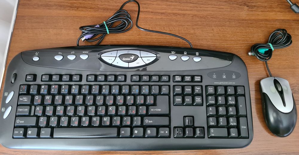 ПК Intel P4 3.00 Ггц