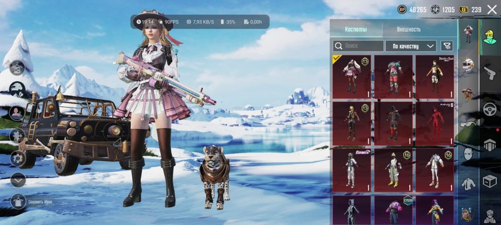 Продам  акаун пабг мобаил