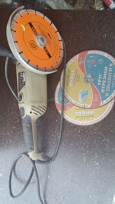 Ушм, балгарка кроун.