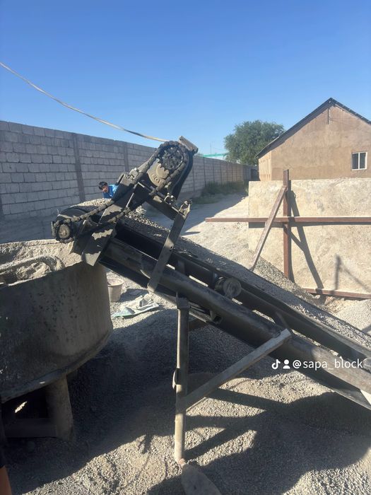 Шлакоблок аппарат