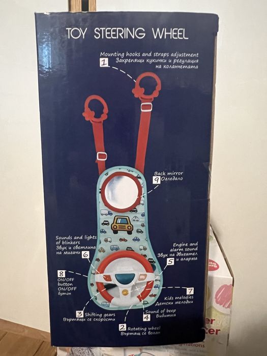 Нови детски играчки