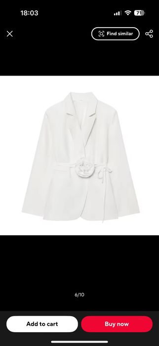 Блейзър С размер