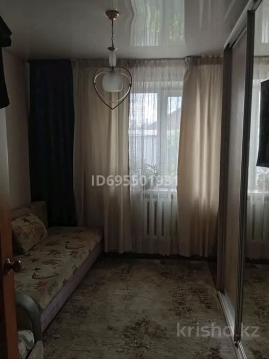 Продам частный Дом