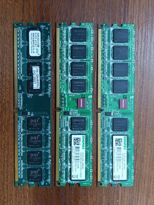 Комплект ПК: AMD Athlon 64 X2 + MSI NX8600 + DDR2 + кулер