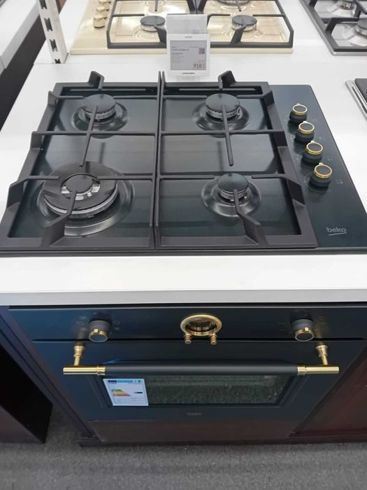 Cuptor incorporabil BEKO, Electric, Clasa A + Plita incorporabila BEKO