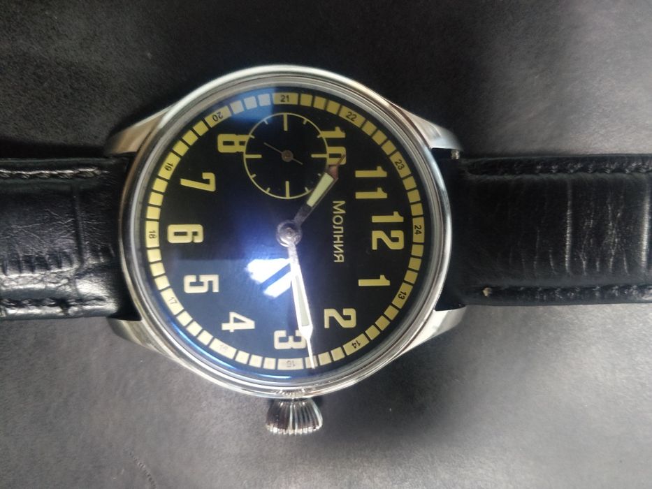 Молния моряж 44мм