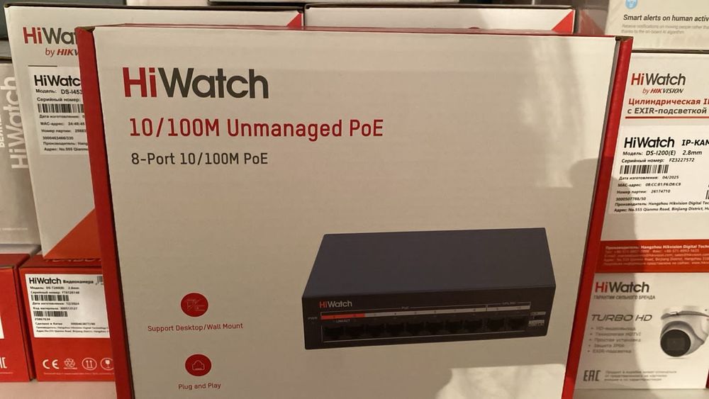 В наличии видеокамеры