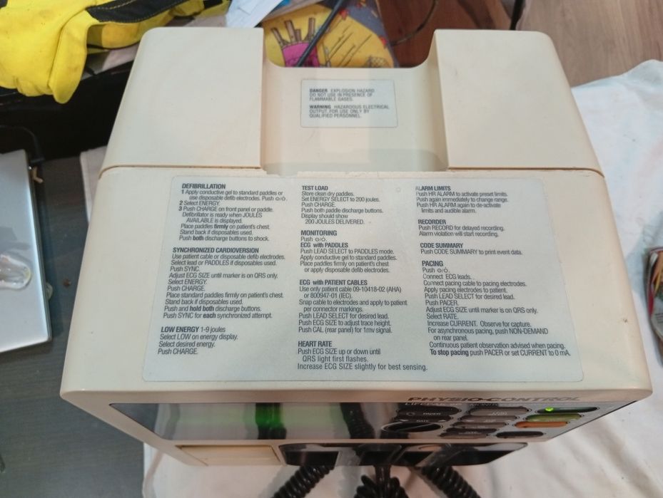 Дефибрилатор Physio-Control LIFEPAK 9P