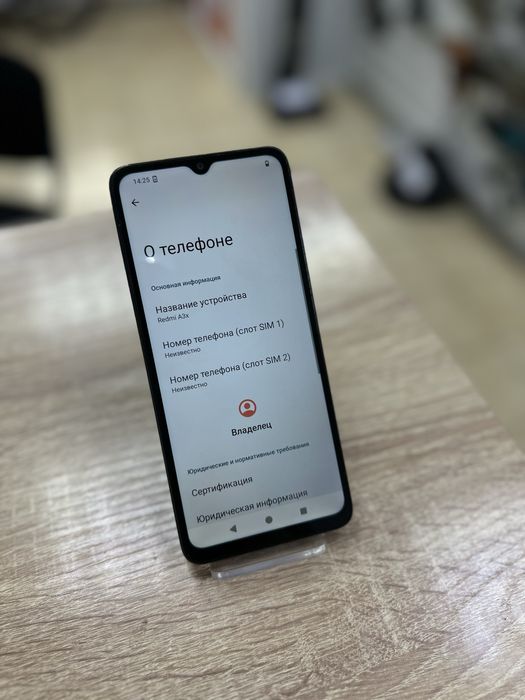 Xiaomi Redmi A3x 64Gb (Ос14)