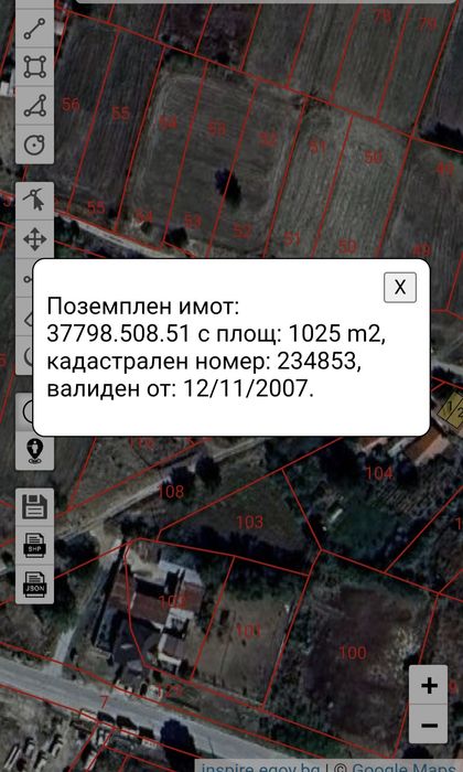 Продава се Парцел в Козлодуй - 1025 кв.м за 10 €/кв.м - Снимка #2