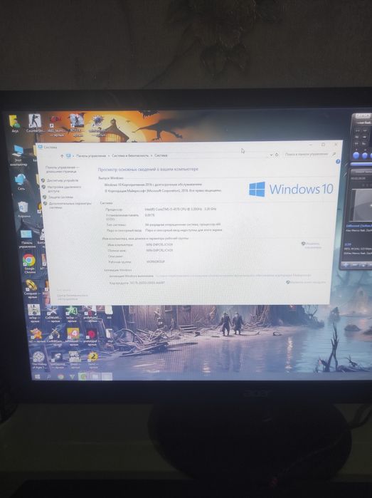 Компьютер сатылады или обмен аифон 11