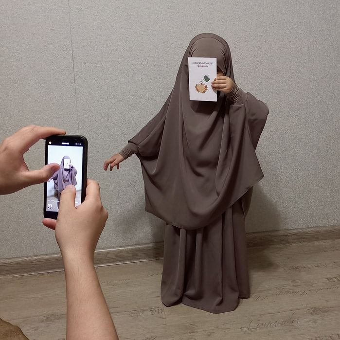 Химара хижаб с юбкой