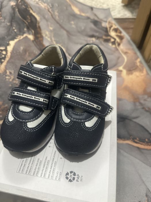 Ортопедическая обувь