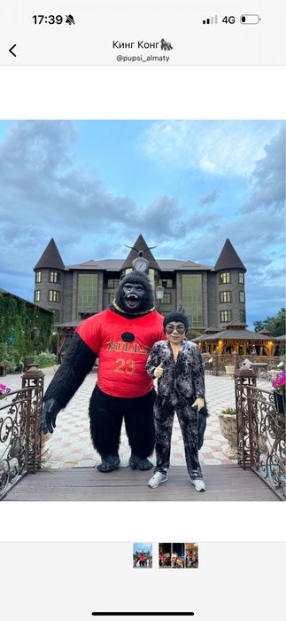 Выписка из роддома