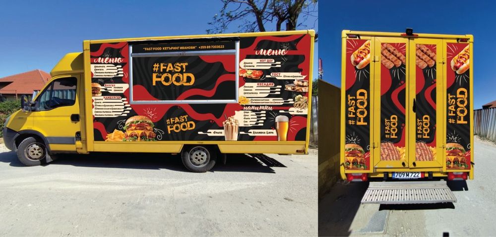 Реклама- Дизайн решения!